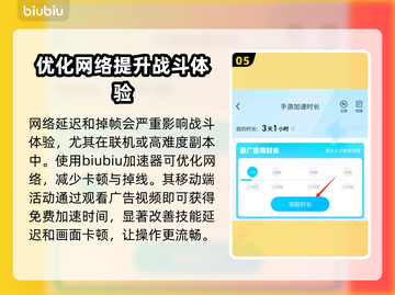 胜利女神nikke：新手必选🔥强度英雄排行榜🎉截图6