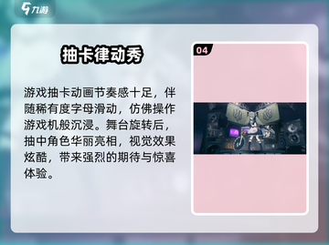 绝区零必抽卡？🔥手慢无！截图5