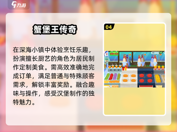 🔥2025比奇堡冒险神作上线！🎮截图5