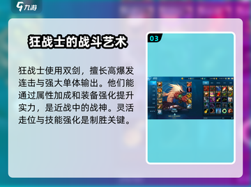 DNF手游上线时间⚡国服终于有消息了！🔥截图4
