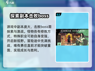 全战纪💥兑换码大公开！🔥免费领取不容错过！截图3