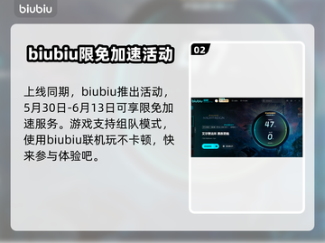 艾尔登法环黑夜君临版比普通版多啥？💎值得入手吗？截图3
