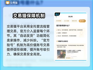 我叫MT5，游戏玩家必看平台推荐！🔥🎮截图3