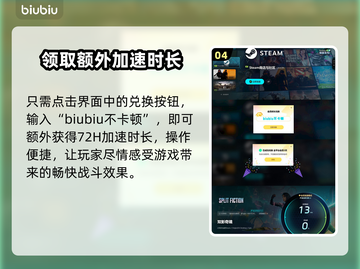 双影奇境🔥超详细玩法测评，不容错过！截图5