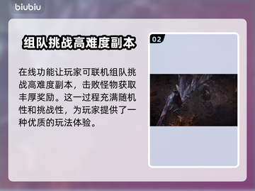 流放之路2离线模式🔥终于来了！🎮截图3