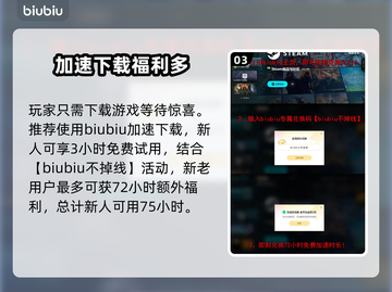 刺客信条影量🔥超全介绍来啦！🎮截图4