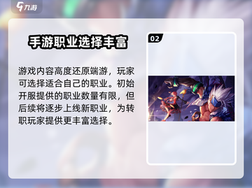 DNF手游微信区一区名称大曝光🔥快来抢先进入游戏🎉截图3