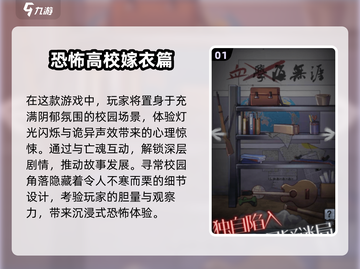 🔥2025超火笔仙游戏合集，胆小勿入！👻截图2