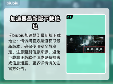 七日世界✨好友消失？速来get解决方法！截图2