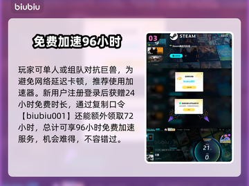 无畏游戏下载🔗，史上最全地址推荐！🔥截图4