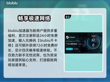 🎮游戏闪退太频繁？一招解决超有效！截图4