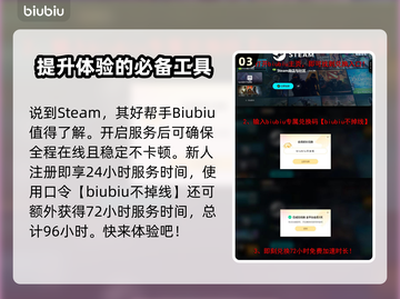悠哉钓鱼上线时间🔥终于等到你！🎮截图4