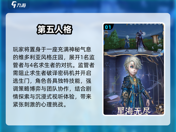 🔥2025必玩正和游戏推荐🎮经典合集来袭！截图2