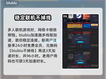 重装前哨图纸🔥游戏秘籍大公开！🚀截图7