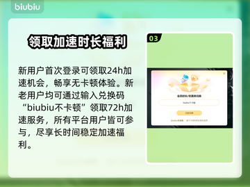 游戏掉帧 Reasons✅解决方法来了！🔥截图4
