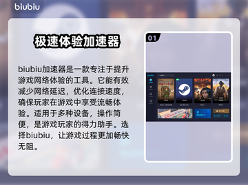 炉石传说🔥背包乱斗卡堆放置技巧大公开！截图2