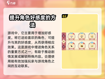 浮生忆玲珑：超简单桂花小圆子做法💎甜品党必学！截图3