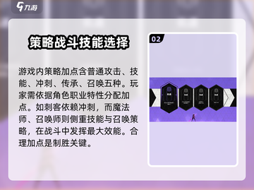 苍翼混沌效应⚡大小曝光，游戏党必看！🔥截图3