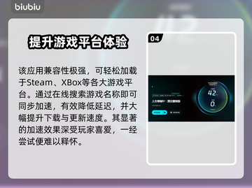 上古卷轴4闪退❌？这样解决立即畅玩🔥截图5