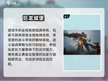 🔥2025动作游戏TOP榜💥高燃体验🔥🎮截图2