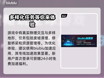 路政工艺发售价格曝光！🔥快来抢购🎉截图3