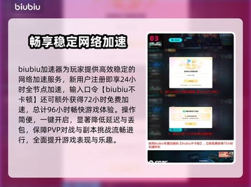 🔥FC26发售价格+平台全曝光！🎮💥截图4