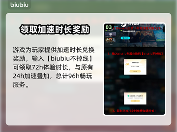 战锤40K机械神教2上线🔥发售平台大曝光！🎮截图4