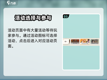 剑与远征2🔥超简单签到方法，领取丰厚奖励！截图4