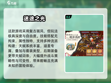 🔥2025超爽割草手游推荐！ Zombie炮击类游戏🔥截图3
