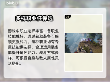 最后纪元🔥掉线？加速器推荐来啦！🎮截图2
