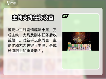 剑与远征🔥最新兑换码2024，免费领奖励🎁截图3