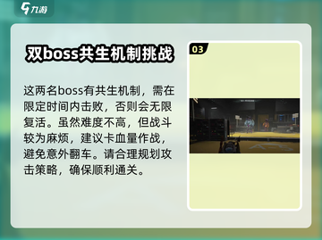 七日世界🔥蝶之梦获取攻略✨轻松到手！截图4