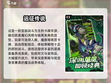 🔥2025最火战争策略手游榜单来袭！💥截图4