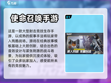 宿舍手游合集💥，这些游戏玩到停不下来！截图2