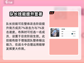 星落舒芙蕾🔥超简单游戏玩法，甜品爱好者必玩！截图3