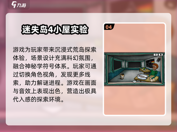 🎮2025必玩！古墓丽影&神秘海域类冒险解谜游戏合集💥截图5