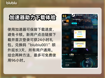 Mindseye上架时间曝光💥游戏迷们千万别错过！🎮截图4