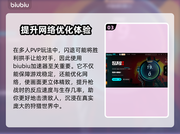 荒野大镖客2掉帧？这一招搞定！👇游戏技巧大公开🎉截图4