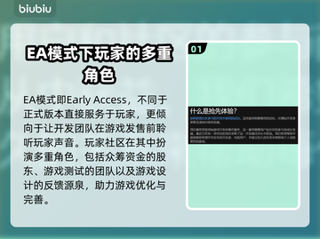 流放之路2💥抢先体验版内容大揭秘！🔥截图2