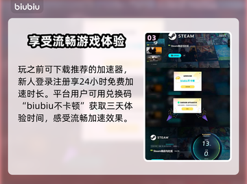 百剑讨妖传绮谭英文名大曝光！游戏党必看👇🎮截图4