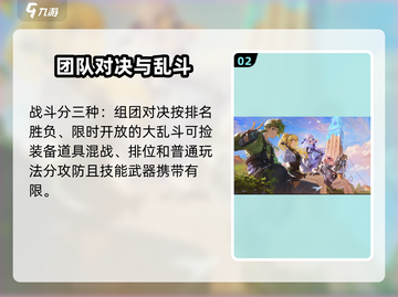 卡拉彼丘竟是国产游戏🎉玩家直呼过瘾！截图3