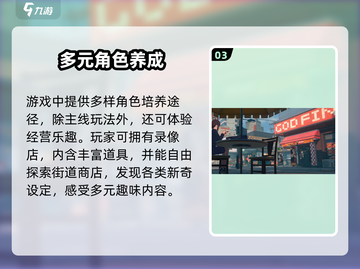 绝区零大世界？🔥回合制爆惊！🎮截图4