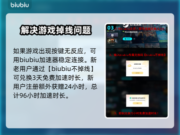 冰汽时代2💰价格曝光！玩家直呼太香🔥截图4