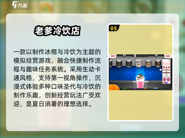 🔥2025老爹游戏神作合集🎮截图6