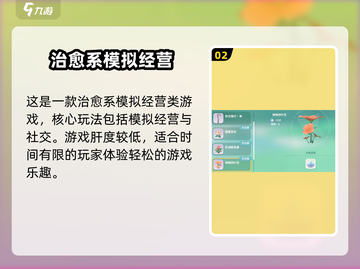 米姆米姆哈测试服开启时间🔥报名攻略🎉截图3