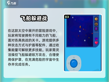 🔥2025最耐玩1v1手游推荐！ duel王者争霸🎮截图4