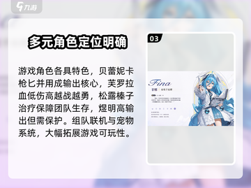 二重螺旋上线时间🎉测试地址抢先曝光！截图4
