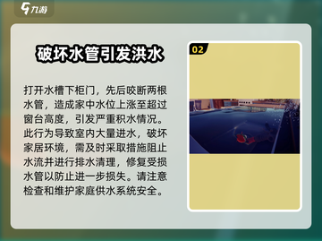 我是小鱼儿🔥食人鱼关卡玩法分享💡截图3