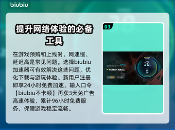 死亡搁浅2🔥多平台发售！价格大曝光💰快来抢！截图4
