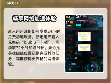 剑星如梦如蝶拍照地点大曝光！🔥快来打卡游戏美景✨截图5